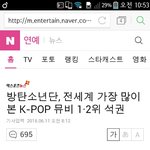 [드루와] 방탄소년단 언<b>플</b>봐ㅋㅋㄲㄱㅋㄱ