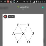 [EXO] 경수 부모님께서 가수 반대하셨다는데