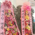 [세븐틴] 우리만의 <b>글귀</b>?이거했으면ㅠㅠ