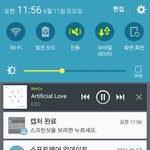 [EXO] 지역까쏘리 <b>강원도</b>애들아옴?