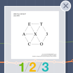 [EXO] <b>예술</b>아니냐? ㅎㄷㄷ