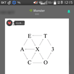 [EXO] 조카 <b>진흙탕</b>이네ㅋㅋㅋㅋ