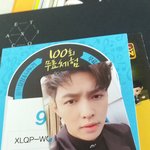 [EXO] ㅅㅂ 어제 <b>장사</b>장 포카 저주한년 나와