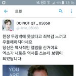 [EXO] 와 <b>아부지</b>...