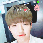 [세븐틴] 뉴/스 에/<b>이드</b> 수녕이 움짤있어..?