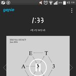 [EXO] 개뜬금이지만