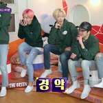 [위너] 반달 선공개 지렼ㅋㅋㅋㅋㅋㅋㅋㅋ