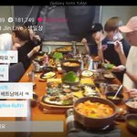 [방탄소년단] 방<b>피디님</b> 레벨3임