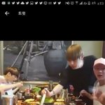 [방탄소년단] 태형이 <b>매너</b>남오졌다