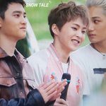 [EXO] 핑크옷 입은애 <b>양옆</b>에