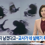 오늘 이걸 보고 너무 마음이 아프네요..
