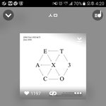 [EXO] 나 카이 그냥 그런데