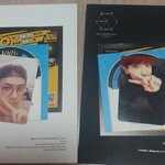 [EXO] 내것도 포카 기받아가라ㅅㅅ