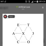 [EXO] 오늘 다 이뻐 시<b>불</b>