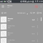 [EXO] 스밍안하면 포카 <b>사장</b>나옴