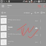 둘기1호랑 결혼해서 옆집에 둘기2호살고 아들로 둘기3호랑 장사장<b>출산</b>함