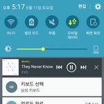 [EXO] 어그로<b>글</b>재밌어서한번씩들어가보게되지않음?