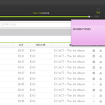 [EXO] 대프리카조카덥네