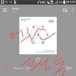 [EXO] 한기계로 진이 서양수박 벅스이렇게 못돌리잖아