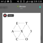 [EXO] 야 지금 온라인으로 주문할수있는곳 없냐