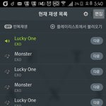 [EXO] 진짜<b>영어학원</b>에서 1시에와서 지금끝남;;;;