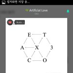 [EXO] 몬스터 따라잡힐거면