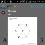 [EXO] 어그로글에 반대누르지말고 댓글 <b>달지</b>마