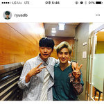 [EXO] <b>류준</b>10 인스타 봄?