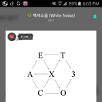 [EXO] <b>잇힝</b>이 ___ㅠㅠㅠ왜 내 앨범에있었어 __ㅠㅠㅠ
