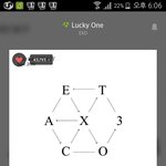 [EXO] 공지에 있는 <b>사전</b>투표도 해라