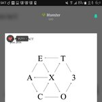 [EXO] 아니 잡덕년이 나랑 마주치면 ㅈㄴ<b>나대</b>
