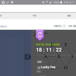 [EXO] <b>럭키</b>원 2위예측ㅋㅋㅋㅋ