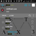 [EXO] 우리 반 <b>엑셀</b>들