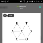 [EXO] 존나 나랑 <b>남친</b> 뭔 관계지..