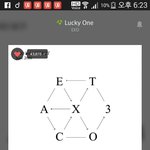 [EXO] 돈없는애들은 앨범<b>사</b> 앨범<b>안</b>에 쥐니ㅇㅇ