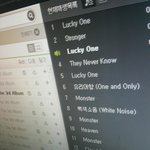 [EXO] 존1나 심각 귀에 자꾸 환청 들림