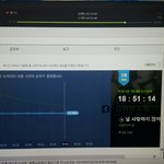 [EXO] 우리도 <b>연합</b>좀 ㅅㅂ