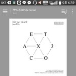 [EXO] 앨범 몬스터 vs <b>럭키</b>원