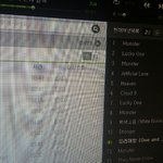 [EXO] 야 두번째 쟤네들 멜롱 말고 다른곳 <b>연합</b>하는거아님..?