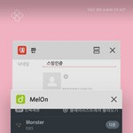 [EXO] 길가는데 <b>여성분</b> 몬스터 스밍돌리면서 통장확인하심