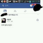 이런경우에도 다시좋아질수잇어???