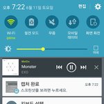 [EXO] 하놔<b>아조</b>씨들...샤올...뵬빛...