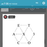 [EXO] ㄹㅇ 스밍 안<b>돌리</b>년들 대갈빡에 뭐가 들었는지 궁금
