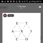 [EXO] 아니 시발 100원 없으면 앨범에 있는 지1니라도