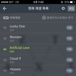[EXO] 무한돌 빛나는 같은사람이 올린거아님?