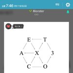 [EXO] 입스밍은 엑소가 <b>상탈때</b> 양심있으면 박수치지마라