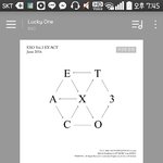 [EXO] 이번 컴백 섹ㄱ시 원탑