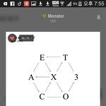 [EXO] 야혹시 초6도 ebssss<b>강의</b>있냐