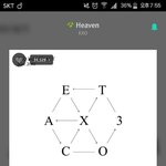 [EXO] 스밍하느라고 <b>필터</b>링 까먹었냐