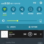 [EXO] 앨범 씨발아 왜 울집에 <b>오지</b> 않는 것이여